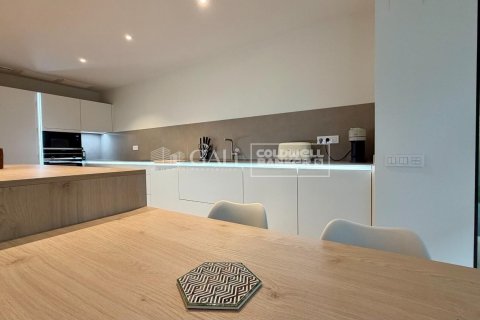 Apartment à vendre à Principado De Andorra (Ninguna Poblacion Tiene C.P.), Lleida, Espagne, 3 chambres, 142 m2 No. 157341 - photo 4