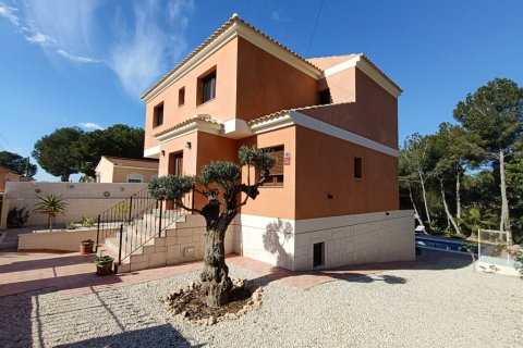 Villa in Pinar De Campoverde, Alicante, Spain 5 bedrooms, 256 sq.m. No. 193756