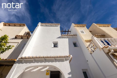 House in Torrevieja, Alicante, Spain 78 sq.m. No. 181672