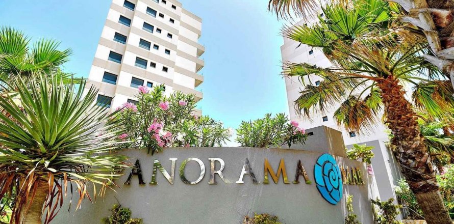 Huoneisto Torrevieja, Alicante, Espanja 3 makuuhuonetta, 154 m2 No. 109443
