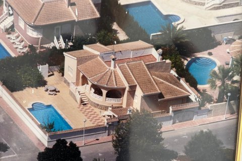 Villa pārdošanā Ciudad Quesada, Alicante, Spānijā 3 istabas, 110 m2 Nr. 137645 - attēls 1