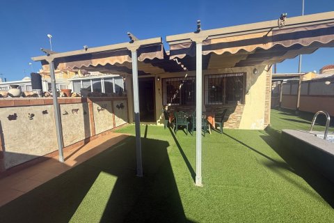 Villa zum Verkauf in Genoves, Valencia, Spanien 2 Schlafzimmer, 86 m2 Nr. 137642 - Foto 2