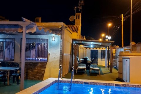 Villa zum Verkauf Genoves, Valencia, Spanien 2 Schlafzimmer, 86 m2 Nr. 137642 - Foto 2