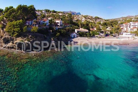 Villa zum Verkauf Benissa, Alicante, Spanien 4 Schlafzimmer, 420 m2 Nr. 55673 - Foto 7