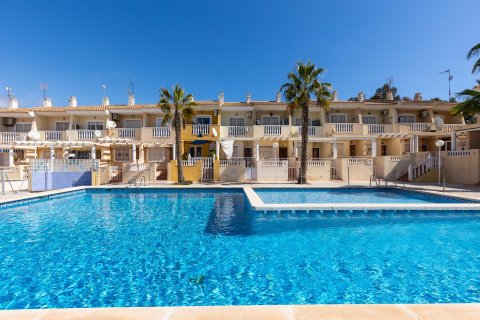 Bungalow zum Verkauf in Guardamar del Segura, Alicante, Spanien 2 Schlafzimmer,  Nr. 156097 - Foto 2