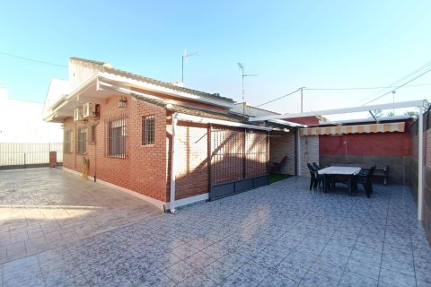 Townhouse in San Pedro del Pinatar, Murcia, Spain 3 bedrooms, 240 sq.m. No. 195261