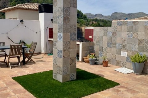 Apartment for sale in Murla, Alicante, Spain 2 bedrooms, 87 sq.m. No. 195259 - photo 15