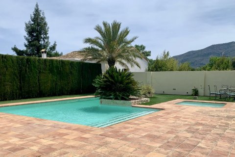 Apartment for sale in Murla, Alicante, Spain 2 bedrooms, 87 sq.m. No. 195259 - photo 17