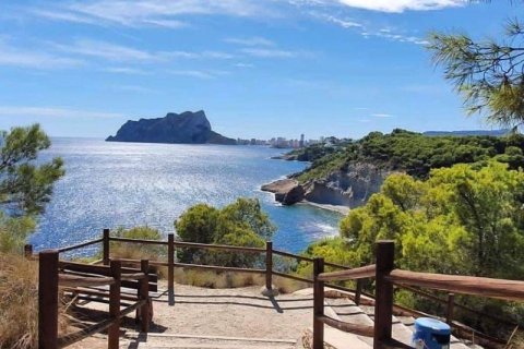 Villa à vendre à Alicante, Espagne, 4 chambres, 155 m2 No. 146153 - photo 5