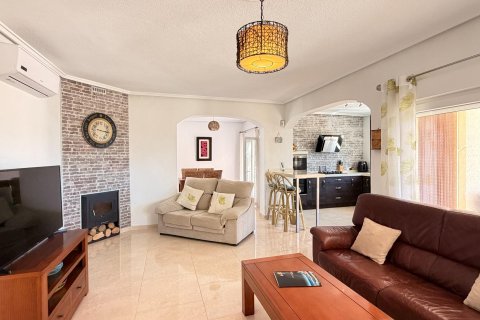 Продажа виллы в Сьюдад Кесада, Аликанте, Испания 5 спален, 246.1м2 №166015 - фото 6