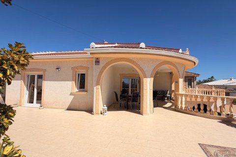 Продажа виллы в Сьюдад Кесада, Аликанте, Испания 5 спален, 246.1м2 №166015 - фото 5