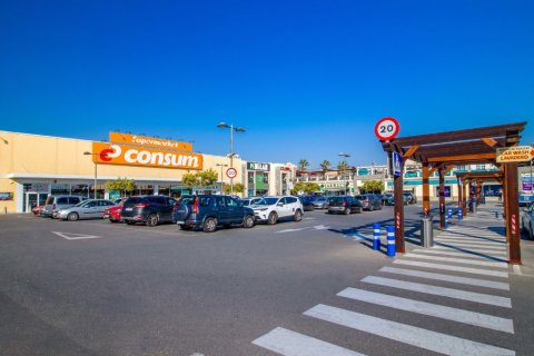 Продажа квартиры в Пунта Прима, Аликанте, Испания 2 спальни, 65м2 №183594 - фото 16