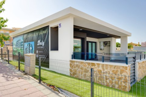 San Miguel de Salinas à San Miguel de Salinas, Alicante, Espagne No. 151434 - photo 3