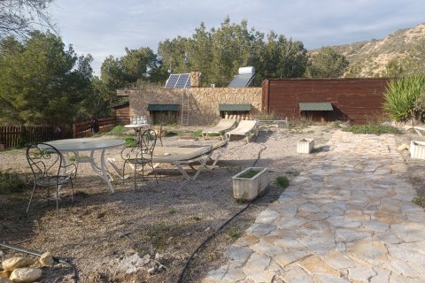 Finca in vendita a Gea Y Truyols, Murcia, Spagna 3 camere da letto, 150 mq. N° 146766 - foto 15