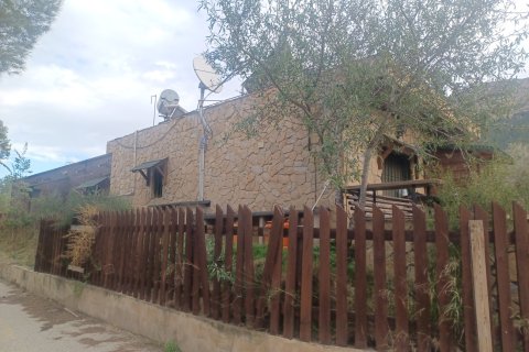 Продажа финки в Хеа и Труйольс , Мурсия, Испания 3 спальни, 150м2 №146766 - фото 30