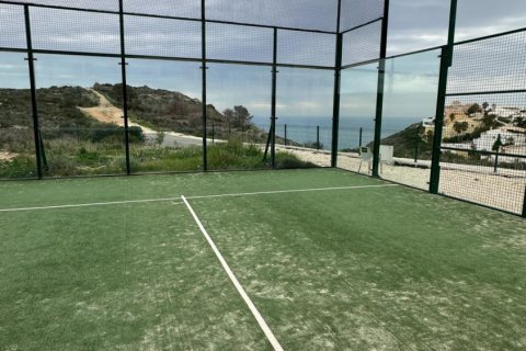 Bungalow till salu Cumbre Del Sol, Alicante, Spanien 67 kvm. Nr. 139405 - foto 17