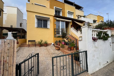 Hus till salu Los Altos, Alicante, Spanien 3 sovrum, 85 kvm. Nr. 139402 - foto 1