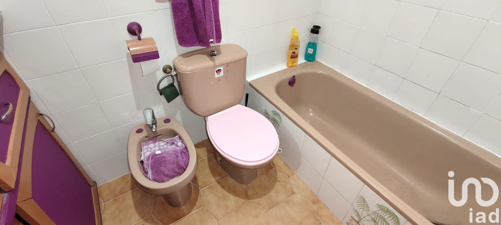 Apartament w Palma del Rio, Cordoba, Hiszpania 3 sypialnie, 100 mkw. nr 185578