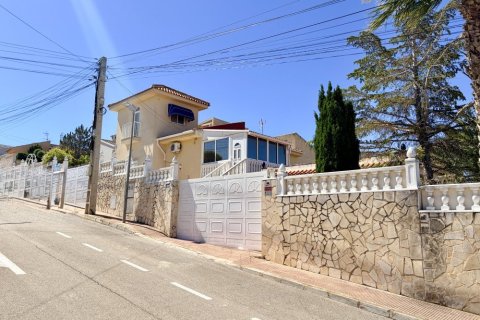 Вилла в Сьюдад Кесада, Аликанте, Испания 4 спальни, 341м2 №189484