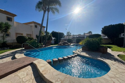 Townhouse zum Verkauf in Villamartin, Alicante, Spanien 3 Schlafzimmer, 90 m2 Nr. 140013 - Foto 20