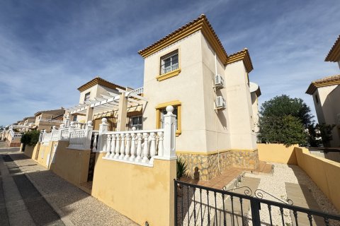 Kamienica Villamartin, Alicante, Hiszpania 3 sypialnie, 90 mkw. nr 140013 – zdjęcie 1