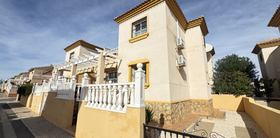 Kamienica Villamartin, Alicante, Hiszpania 3 sypialnie, 90 mkw. nr 140013