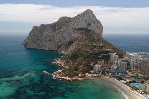 Wohnung zum Verkauf in Calpe, Alicante, Spanien 1 Schlafzimmer, 97.99 m2 Nr. 165787 - Foto 24