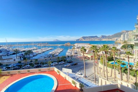 Apartment in Calpe, Alicante, Spain 1 bedroom, 97.99 sq.m. No. 165787