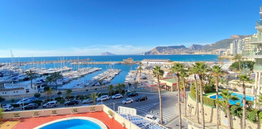 Wohnung in Calpe, Alicante, Spanien 1 Schlafzimmer, 97.99 m2 Nr. 165787