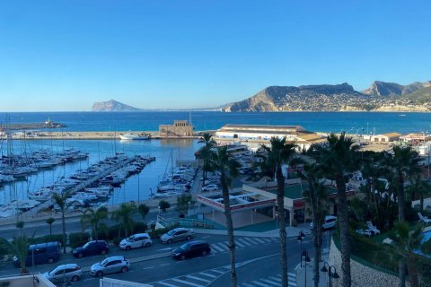 Wohnung zum Verkauf in Calpe, Alicante, Spanien 1 Schlafzimmer, 97.99 m2 Nr. 165787 - Foto 4