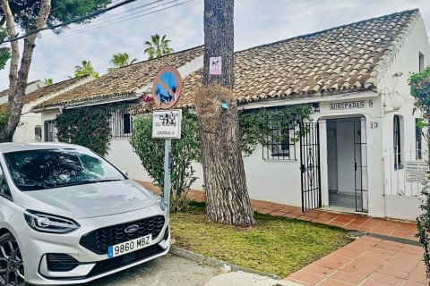 Wohnung zum Verkauf Marbella, Malaga, Spanien 2 Schlafzimmer, 77 m2 Nr. 133969 - Foto 22