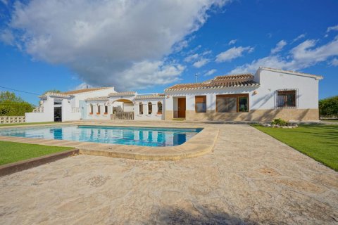Villa à vendre Javea, Alicante, Espagne, 3 chambres, 269 m2 No. 112983 - photo 1