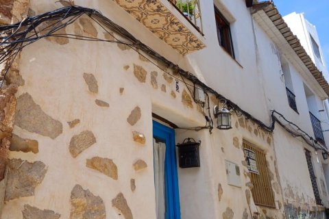 House in Sella, Alicante, Spanien 117 m2 Nr. 149702