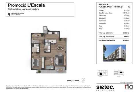 Appartamento in vendita a Sitges, Barcelona, Spagna 3 camere da letto, 81 mq. N° 167722 - foto 12