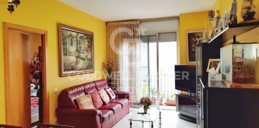 Квартира в Барселона, Испания 3 спальни, 99м2 №160342