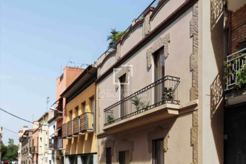 Villa pārdošanā Sant Cugat Del Valles, Barcelona, Spānijā 5 istabas, 256 m2 Nr. 160818 - attēls 8