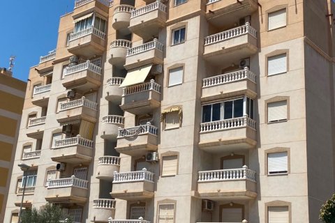 Dzīvoklis pārdošanā Torrevieja, Alicante, Spānijā 2 istabas, 65 m2 Nr. 186861 - attēls 29