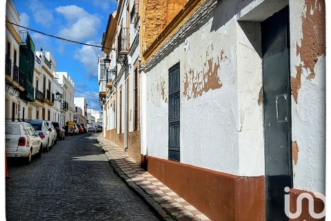 Продажа земельного участка в Алкала-дель-Рио, Севилья, Испания 1667м2 №153688 - фото 3