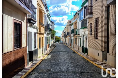 Продажа земельного участка в Алкала-дель-Рио, Севилья, Испания 1667м2 №153688 - фото 11