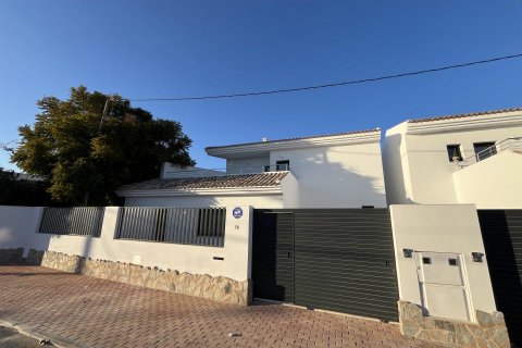 Villa till salu San Pedro del Pinatar, Murcia, Spanien 3 sovrum, 145 kvm. Nr. 136359 - foto 24
