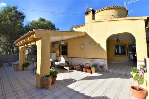 Villa for sale Villamartin, Alicante, Spain 6 bedrooms, 180 sq.m. No. 119268 - photo 22