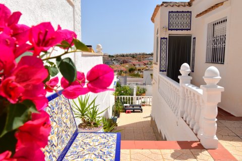 Huvila myytävänä Villamartin, Alicante, Espanja, 4 makuuhuonetta, 84 m2 No. 119271 - kuva 28