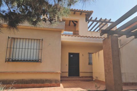 House for sale Las Palas, Murcia, Spain 2 bedrooms, 164 sq.m. No. 116792 - photo 1