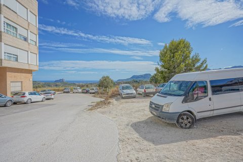Land zum Verkauf in Benissa, Alicante, Spanien Nr. 183870 - Foto 6