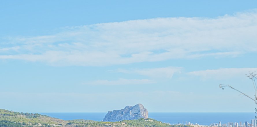 Land in Benissa, Alicante, Spanien Nr. 183870