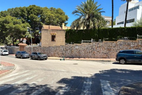 Huvila myytävänä Los Balcones, Alicante, Espanja, 4 makuuhuonetta, 257 m2 No. 189602 - kuva 3
