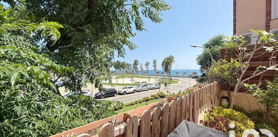 Таунхаус в Эль Масноу, Барселона, Испания 5 спален, 276м2 №153224