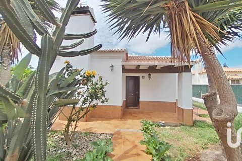 Продажа дома в Чиклана-де-ла-Фронтера, Кадис, Испания 3 спальни, 131м2 №153222 - фото 25