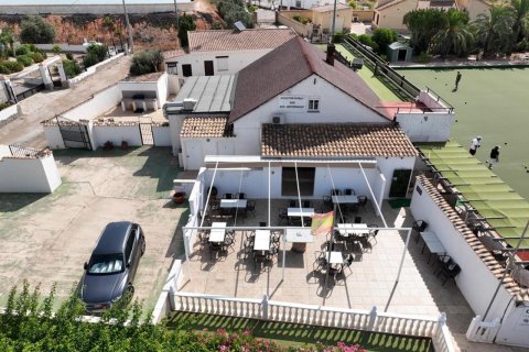 Villa à vendre à Gea Y Truyols, Murcia, Espagne, 4 chambres, 420 m2 No. 161535 - photo 4