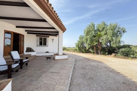 Villa à vendre à Gea Y Truyols, Murcia, Espagne, 4 chambres, 420 m2 No. 161535 - photo 15